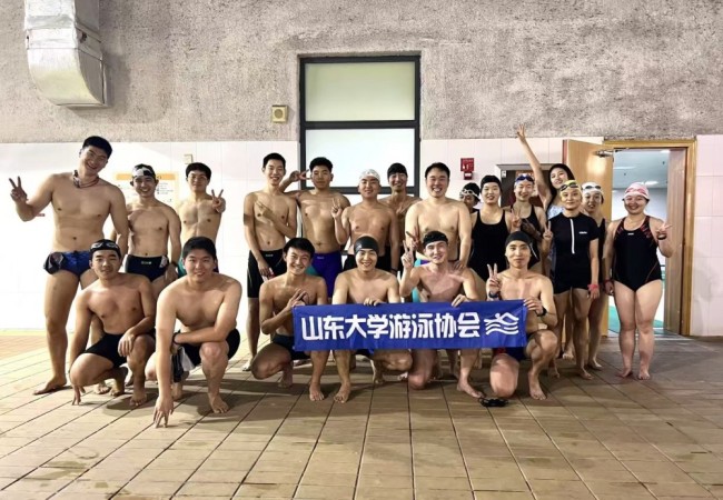 山东大学学生游泳协会暑期“破浪”计划活动圆满结束