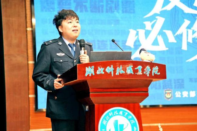 “98后”民警罗镕浩三上央视 带队挽损6000余万元 荣立二等功、三等功