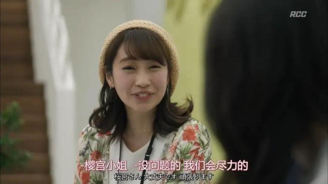 上班就只是坐了一天,为什么会那么累?