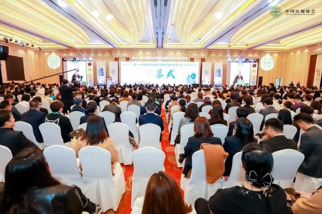 全国激光美容大会在沪召开 杭州格莱美杨军发表多项皮肤抗衰演讲