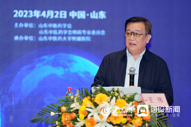 中西医智慧交融！10余位大咖聚焦呼吸诊疗热点 共话精准治疗