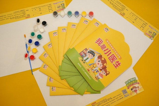 三公仔守正创新谱新篇，加码中国儿童健康未来