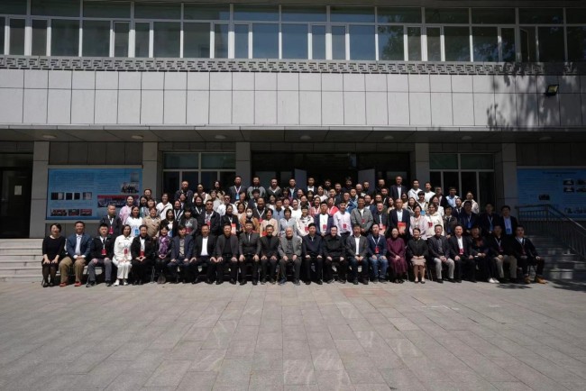 环球网校灵素书院在京成立，以AI数智助力大健康时代中医教育腾飞