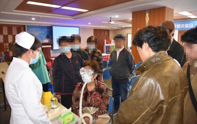 1010干眼关爱日|石家庄爱尔眼科医院用心呵护 干眼人群眼健康