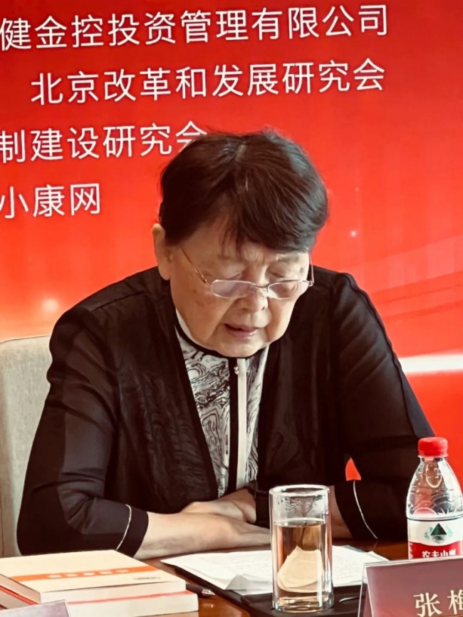 爱生生命邝中博士受邀参加健康中国50人论坛，畅谈未来长寿科技产业新路径