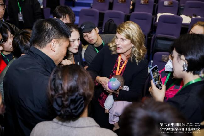 健康中国脊梁,支撑美好生活——第二届中国国际脊骨神经医学与脊柱健康峰会在沪召开