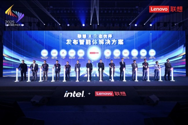 中医AI辅助决策走进现实，联想智能体工作站支持诊疗更精准、传承更系统