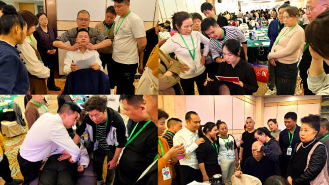 奇经技术助力健康中国，张必清责任担当书写大爱之路 ——从技术创新到普惠民生，一家企业的使命传承