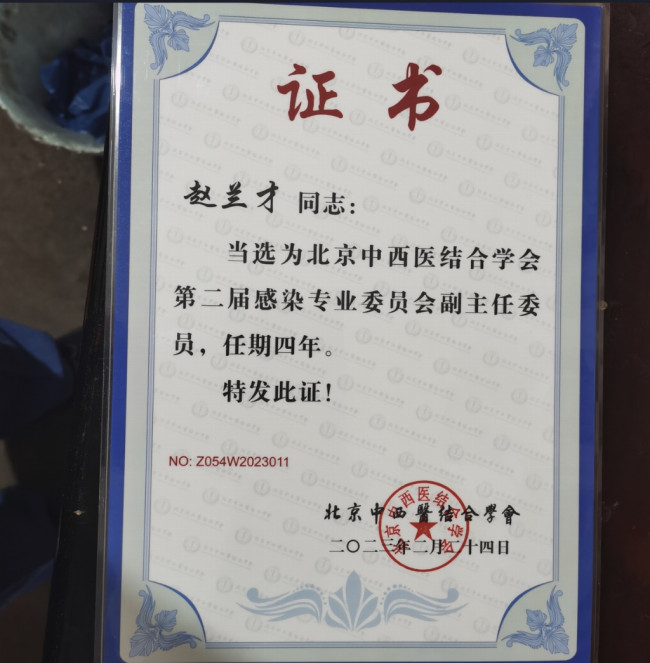 微信截图_20250515112227.png