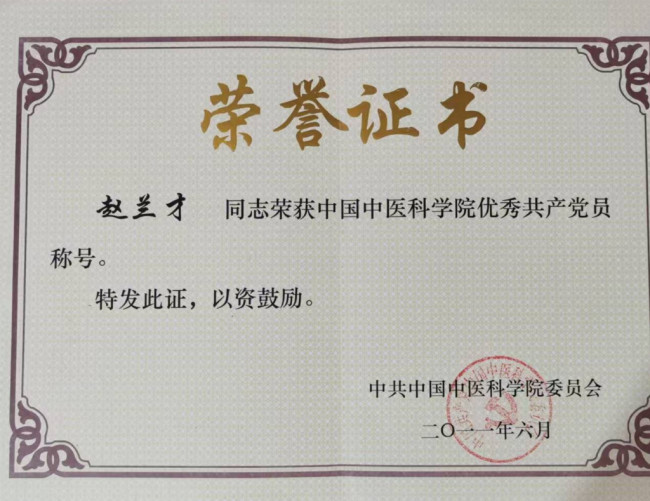 微信截图_20250515112603.png