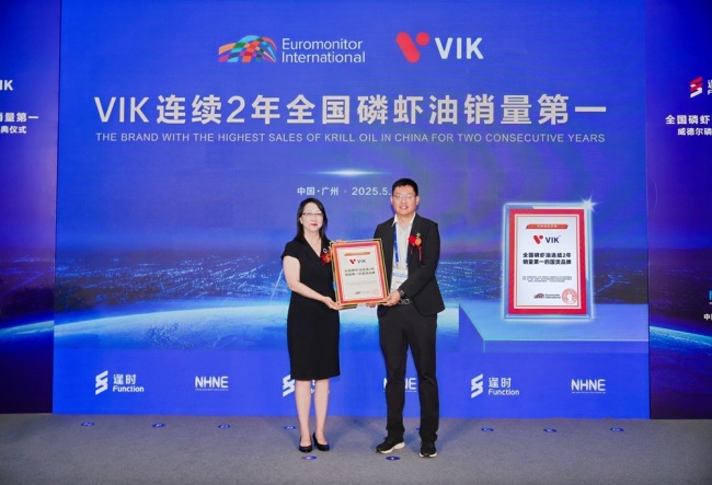 连续两年销量冠军！逢时VIK引领磷虾油“中国质造”新时代