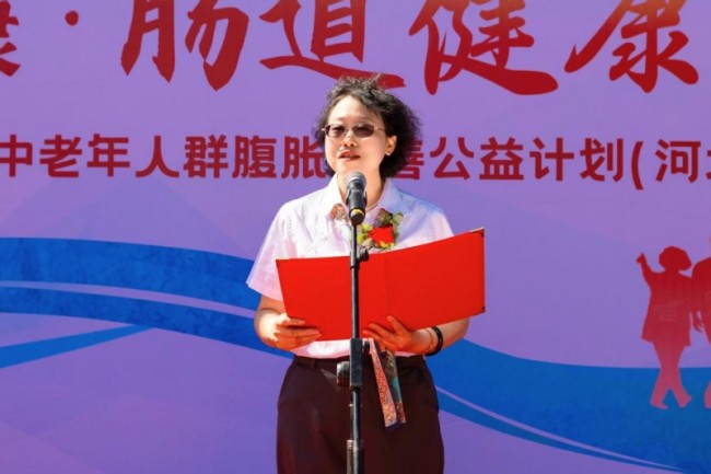 “益君康·肠道健康中国行”携手河北都市频道《名医来了》走进神威大药房，河北站路演活动温情启幕