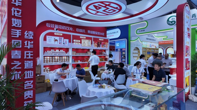 用热度印证实力！安徽华庄药业参展第90届全国药交会，独家明星产品备受瞩目