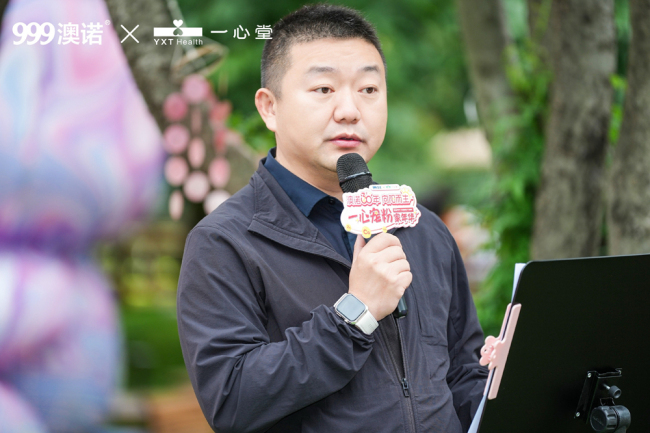 萌宠互动与科学补钙共融，助力儿童快乐成长