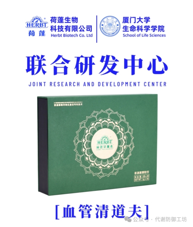 20250603162646371830.jpg wps3.jpg