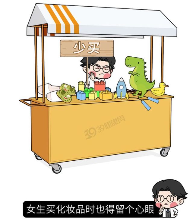 央视多次曝光“夺命毒鞋子”，致癌物超标509倍，看完你还敢买吗?