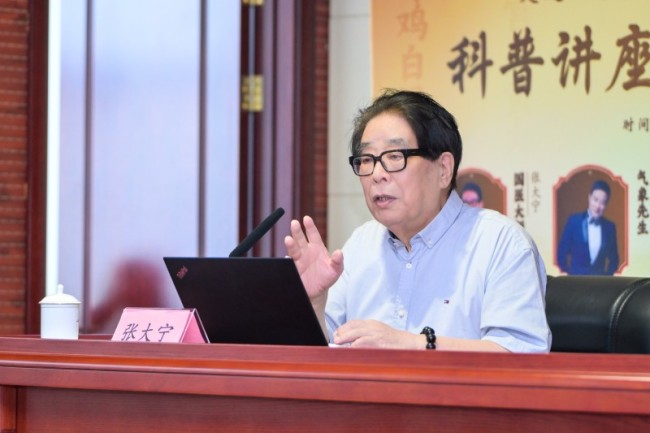 “国医御药•健康齐鲁”  北京同仁堂御药传奇京城名医科普义诊活动重磅来袭