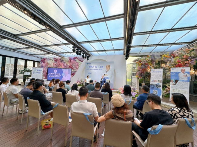 EFC福瑞吉博士中国行圆满落幕：全球化时代下的生育科学前沿与跨境医疗全攻略