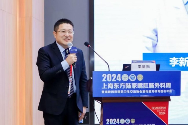 妙手仁心守“门”人——记威海卫人民医院肛肠科主任李新刚