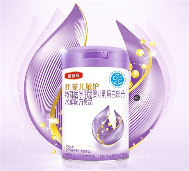 水解奶粉口碑好的前十名是哪些？2025最新品牌排行榜盘点
