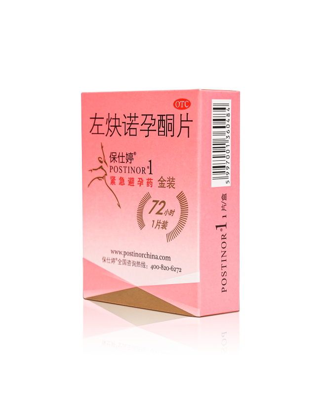 56-2_好压看图.png