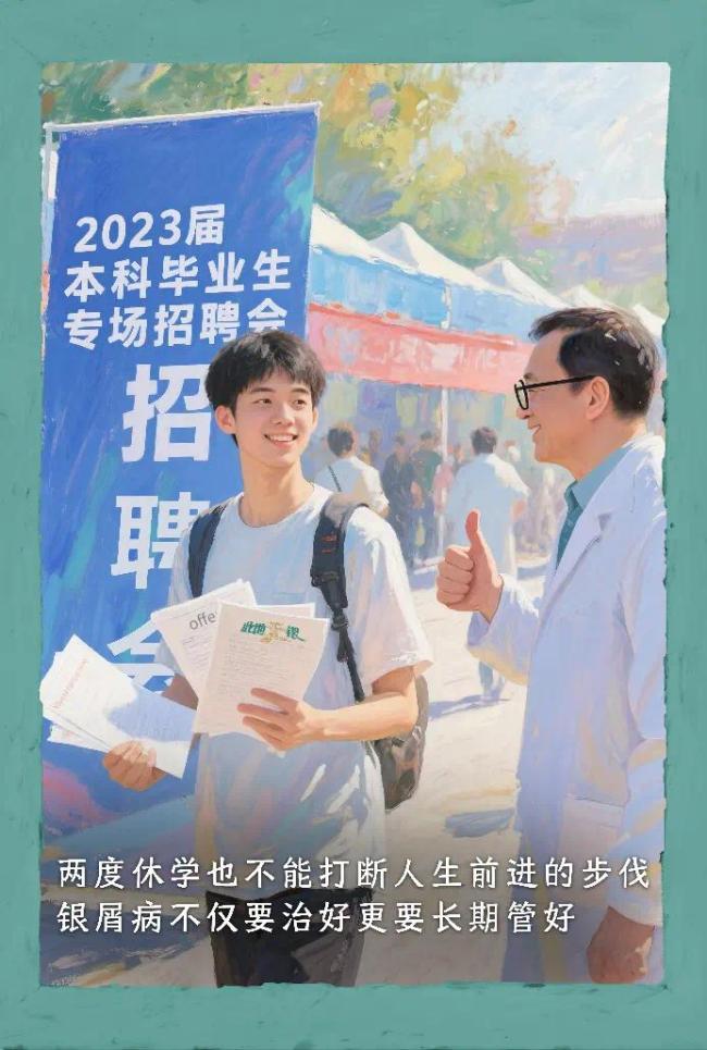 图片由AI绘制