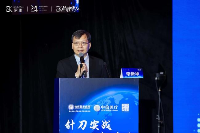 中国医美迈入4.0时代:国产膨体材料实现技术突破