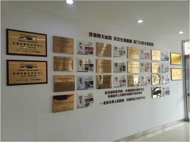 微信图片_20251014133417.jpg