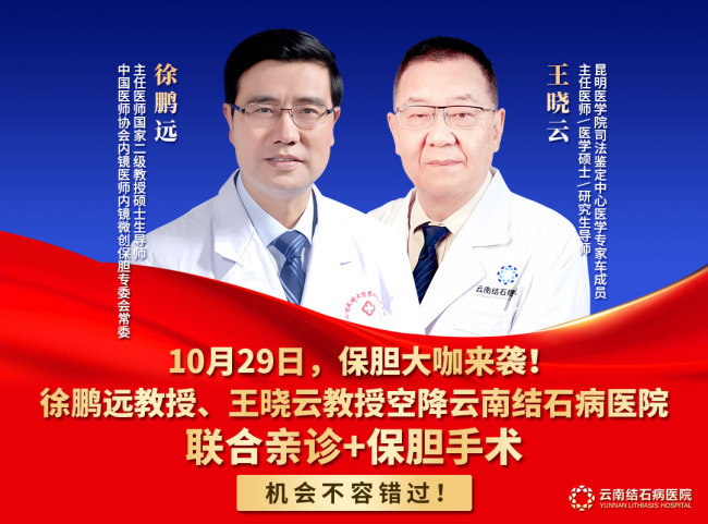 1761011139338256.jpg QQ图片20251021094112.jpg