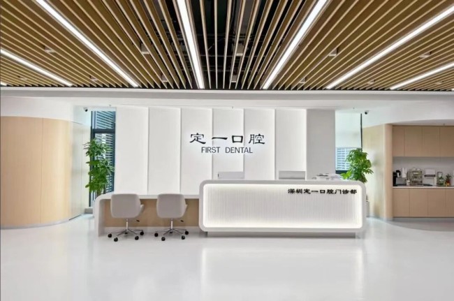 深港医疗融合再升级！坪山er家门口可享“双向转诊”“对接全球医疗资源”