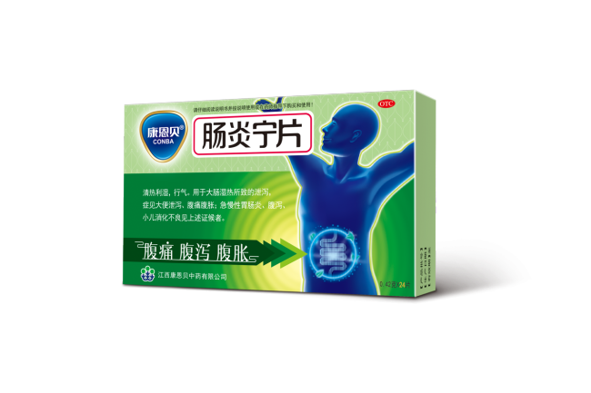 季节性腹泻高发,康恩贝肠炎宁提醒:重在消肠炎