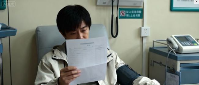 体检报告这些"病"，其实不用治！