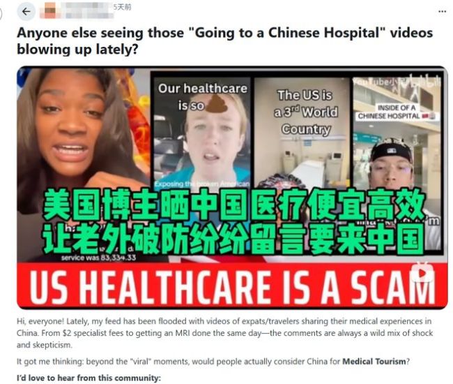 ���⡰�������й�������������û��ô��