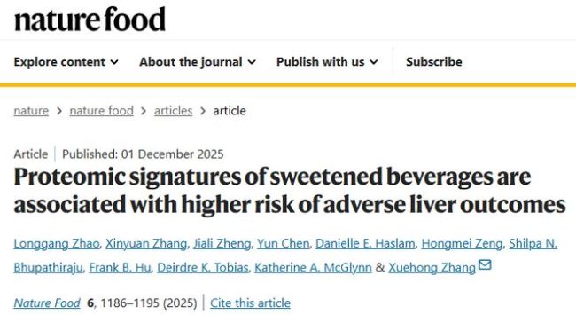 ������֯������ֹͣʹ�õ���ˮ����������շ���֢�����������࣡