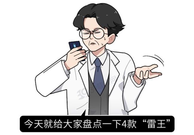 315曝光的4大“毒物”，看完吐了！你可能也在天天吃