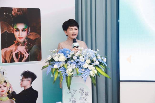红瑞集团三十周年献礼 杨丽萍御用造型师 VC 刘超亲临瑞韩共探美学融合