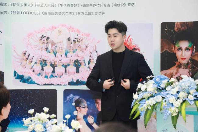 红瑞集团三十周年献礼 杨丽萍御用造型师 VC 刘超亲临瑞韩共探美学融合