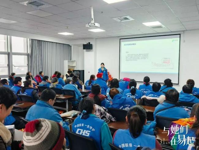 易得康长护险女性服务者妇女节主题活动圆满收官，致敬柔软又热烈的“她们”