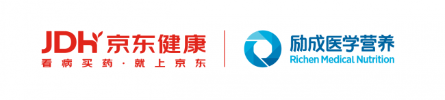 深耕临床营养领域27年，励成医学营养新品「力优宜佳」京东重磅首发！
