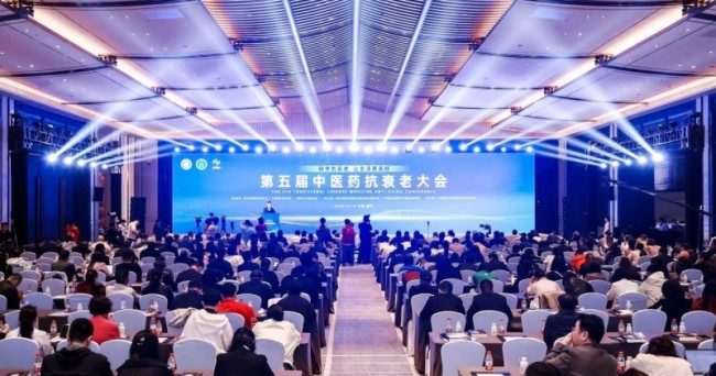 抗衰老新发现！英国科研团队揭示：创新中药可激活细胞自噬对抗血管衰老