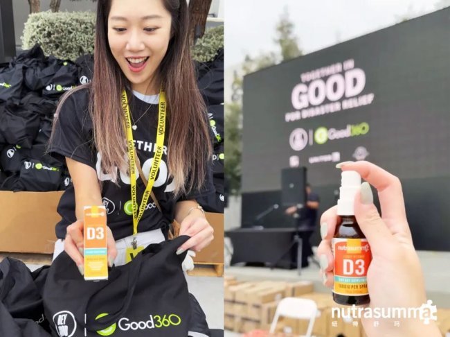 持续领跑！纽特舒玛蝉联进口纯乳清蛋白粉中国销售额第一
