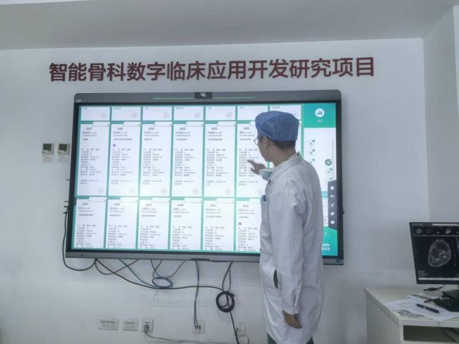 科技赋能跨域医疗,Newline智慧医疗助力西交大二附院跨省MDT远程会诊顺利开展