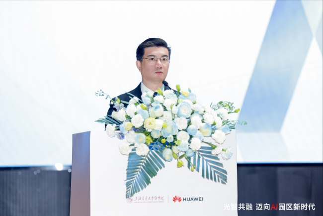 光智共融:上海交通大学医学院联合华为打造AI F5G-A全光校园全球样板