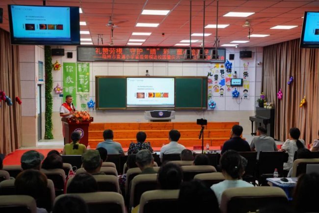 人人享有眼健康：东南眼科医院开展全国“爱眼日”系列活动