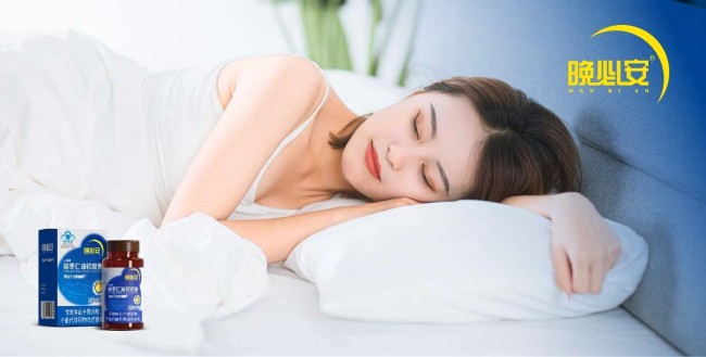 小暑天睡不好？可以试试“古老的东方睡油”