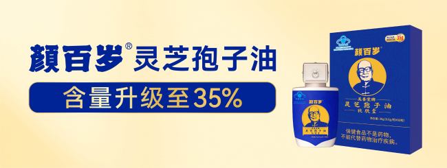 封面4