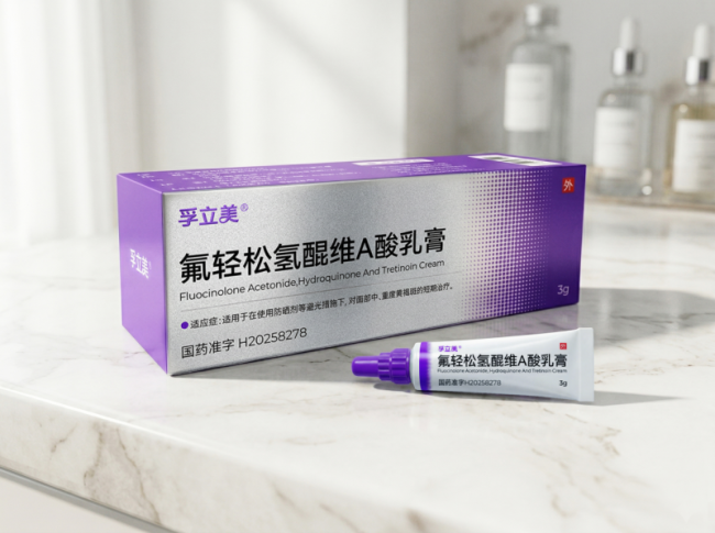 暑期紫外线增强,孚立美®用药期间防晒依从性需同步提高