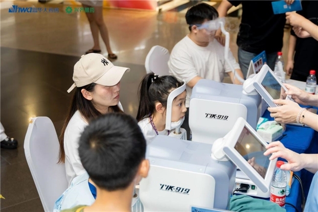 “控近视·兴未来”近视防控公益科普活动徐州盛大开启
