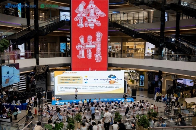 “控近视·兴未来”近视防控公益科普活动徐州盛大开启
