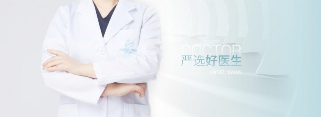 上海热玛吉五代 900 发多少钱哪家靠谱｜明码标价，自然抗衰